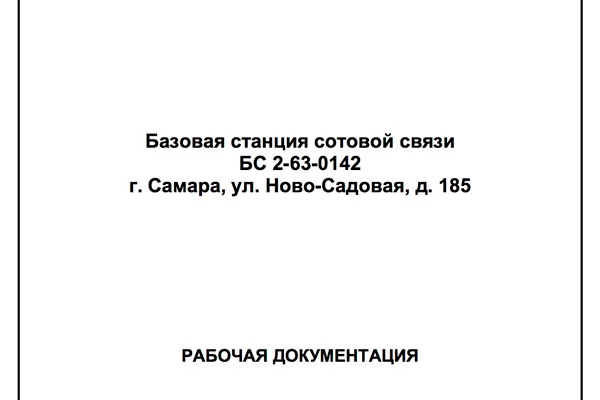 20138CDC9847-460A-4D93-B93C-501066E9A699.jpg